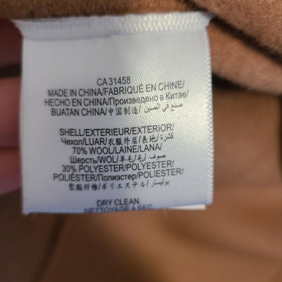 BCBG MaxAzria Wool Coat Camel - Picture 7 of 7